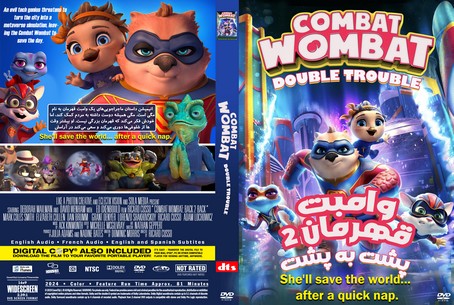 Combat Wombat Back 2 Back 2023