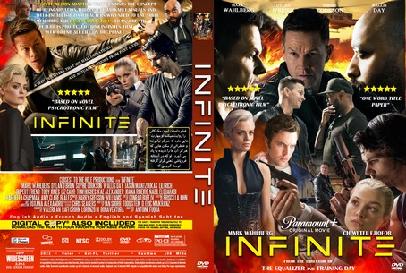 Infinite 2021