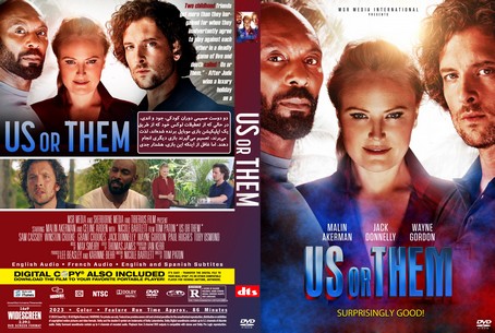 Us or Them 2023