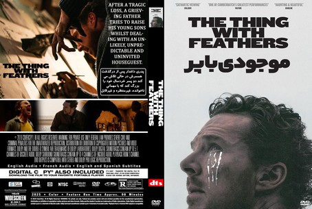 The Thing with Feathers 2025