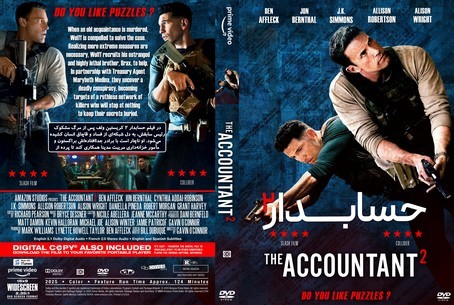 The Accountant 2 2025