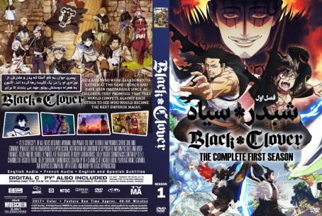 Black Clover Season 1