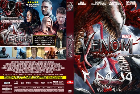 Venom Let There Be Carnage 2021