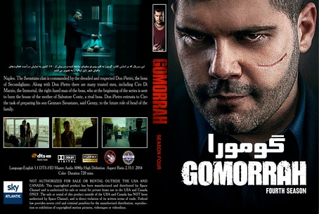 Gomorra Season 4