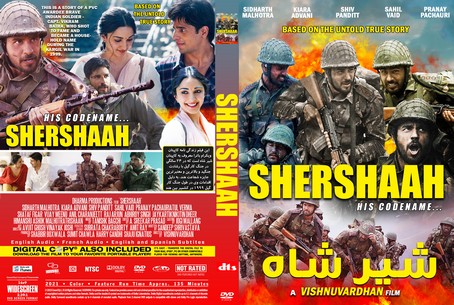 Shershaah 2021