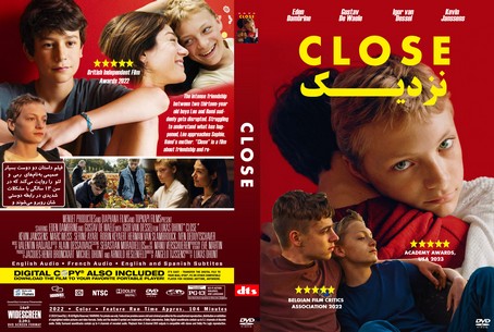 Close 2022