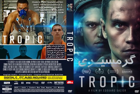Tropic 2022