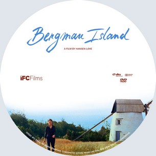 Bergman Island 2021