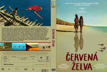 The Red Turtle 2016