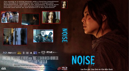 Noise 2023