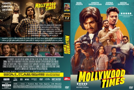 Mollywood Times 2026
