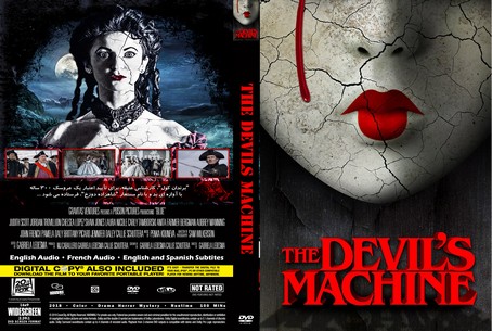 The Devils Machine 2019
