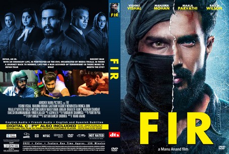 FIR 2022