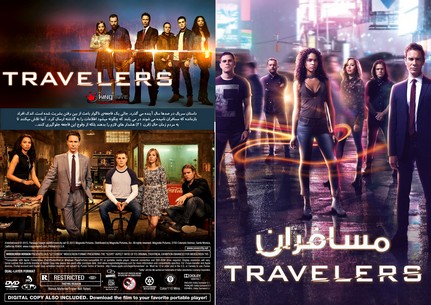 Travelers Season 3