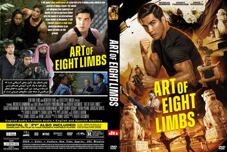 Art of Eight Limbs 2024