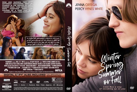 Winter Spring Summer or Fall 2024
