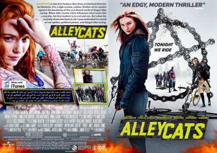 Alleycats 2016