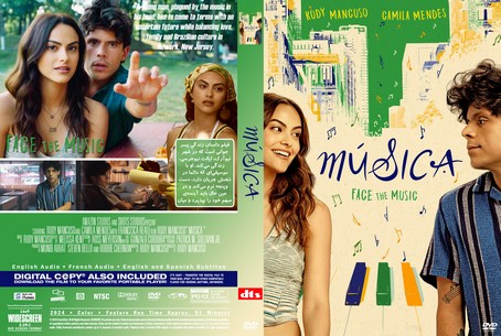 Musica 2024