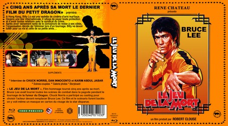 Game of Death 1978