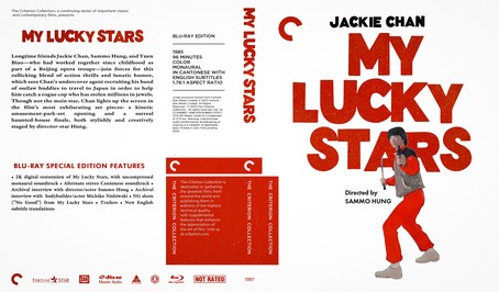 My Lucky Stars 1985