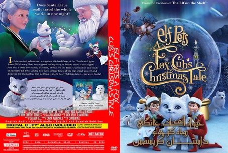 Elf Pets A Fox Cub's Christmas Tale 2020