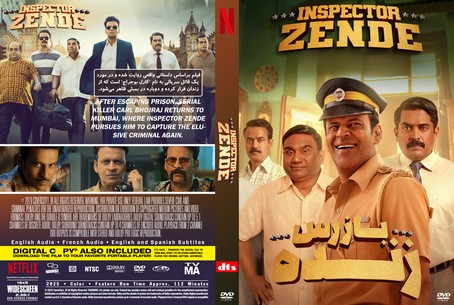 Inspector Zende 2025