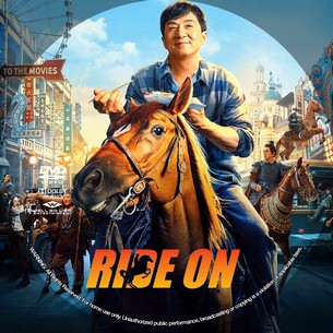 Ride On 2023