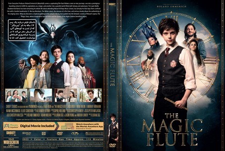 The Magic Flute 2022