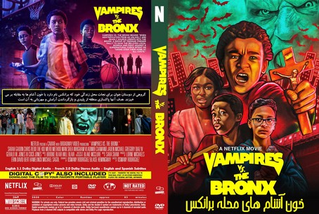 Vampires vs. The Bronx 2020