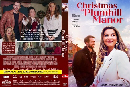 Christmas at Plumhill Mano 2024