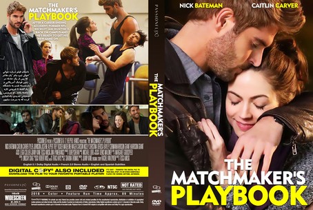 The Matchmaker's Playbook 2018