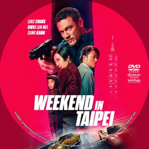 Weekend in Taipei 2024