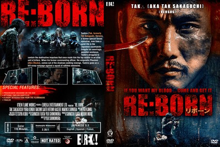 Reborn 2018