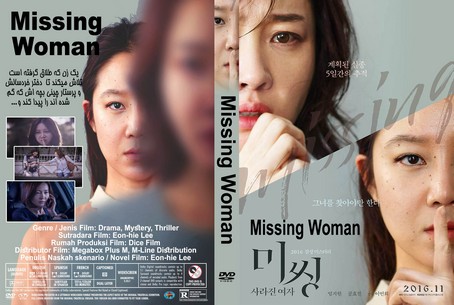 Missing Woman 2016