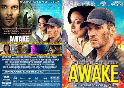 Awake 2019
