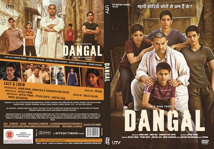 Dangal 2016