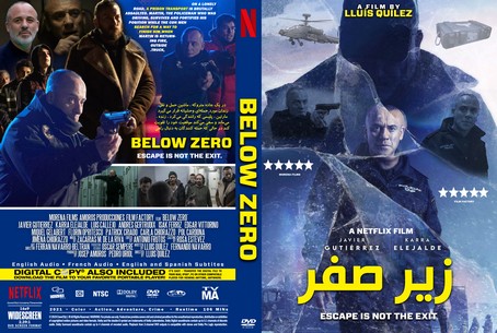 Below Zero 2021