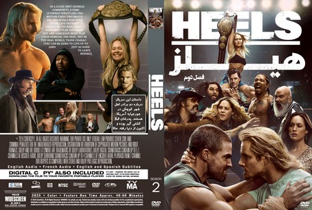 Heels Season 2