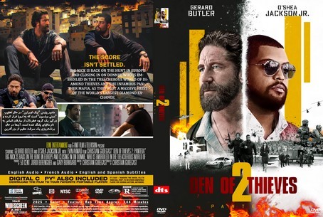 Den of Thieves 2 Pantera 2025