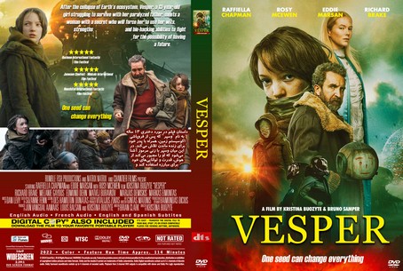 Vesper 2022