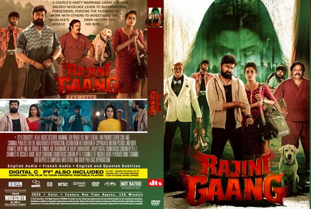 Rajini Gaang 2025