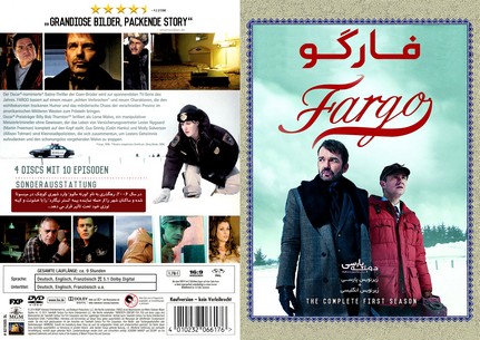 Fargo Srason 1