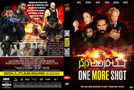 One More Shot 2024