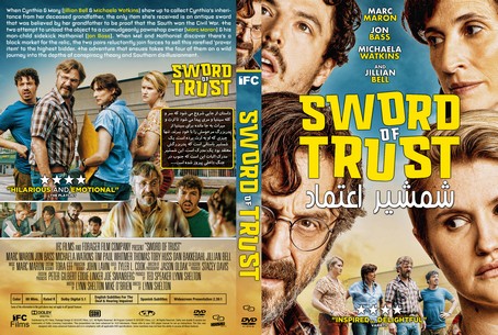 Sword Of Trust 2019