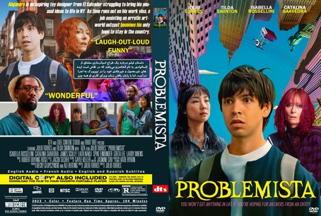 Problemista 2023