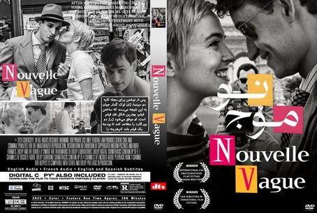 Nouvelle Vague 2025