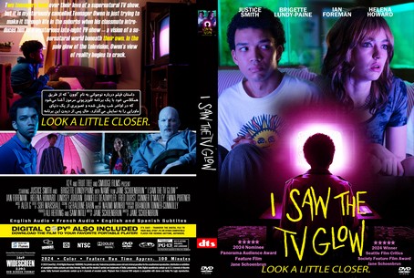 I Saw the TV Glow 2024