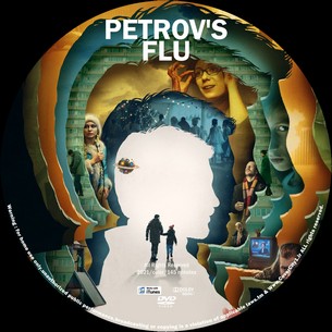 Petrov's Flu 2021