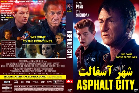 Asphalt City 2023