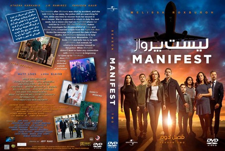 Manifest Season 2